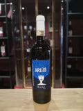 Arlus Romagna Albana Docg 2024