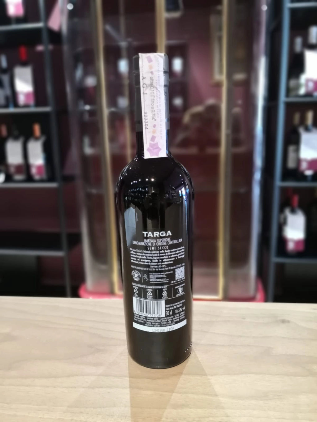 Marsala Superiore Riserva Doc Targa Riserva 1840 2019 - Florio (0.5L)