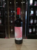Musar Jeune Beka Valley 2021