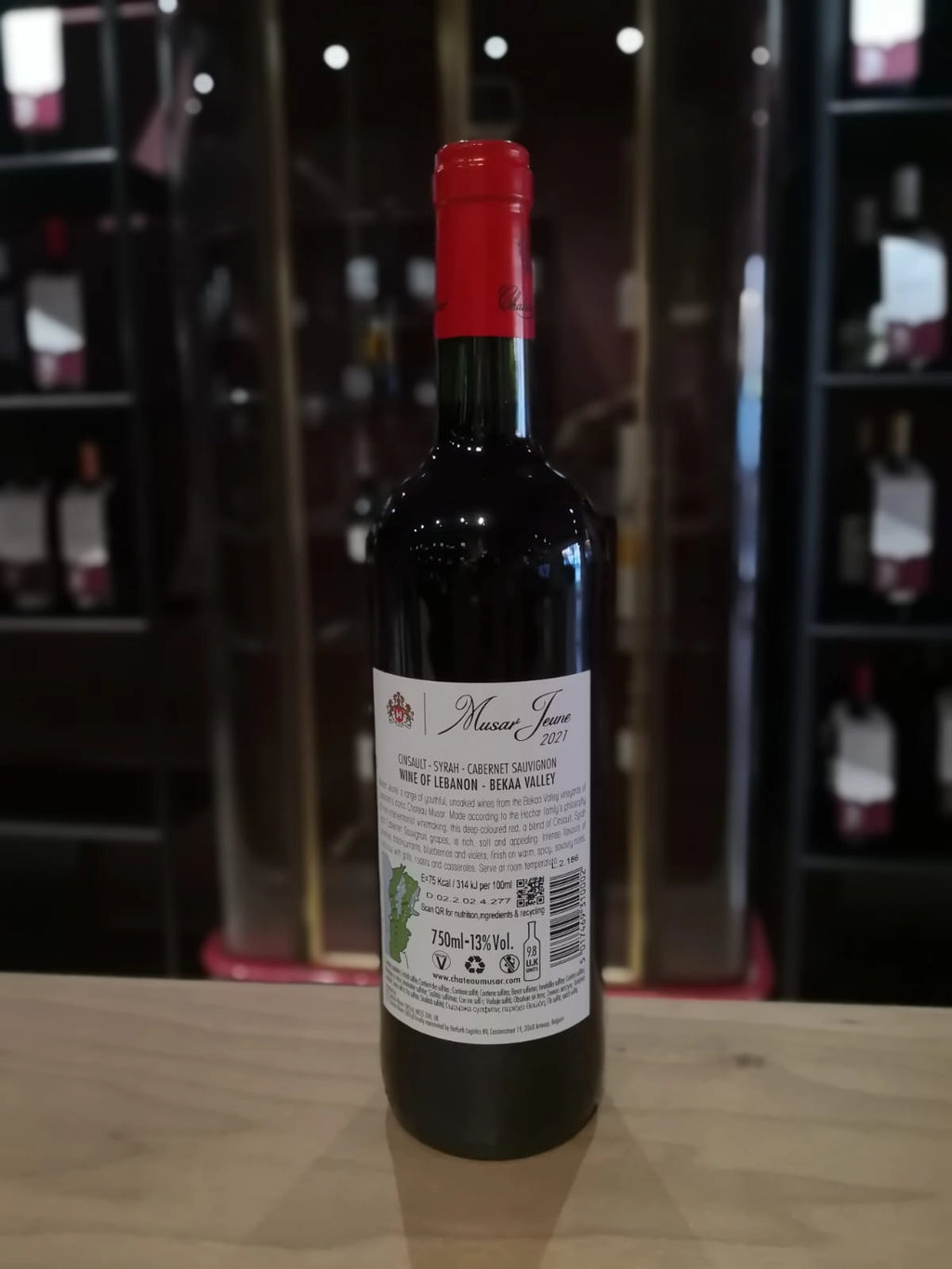 Musar Jeune Beka Valley 2021