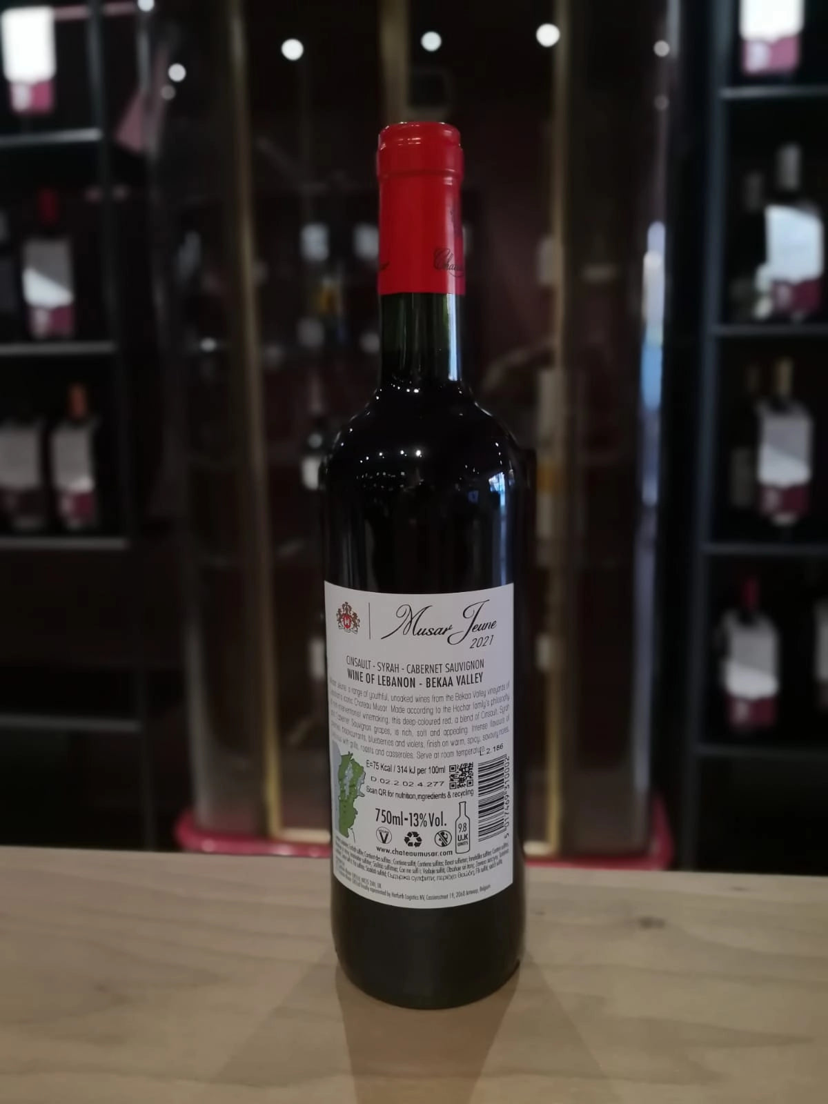 Musar Jeune Beka Valley 2021