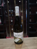 Pecorino Donna Orgilla Fiorano 2024
