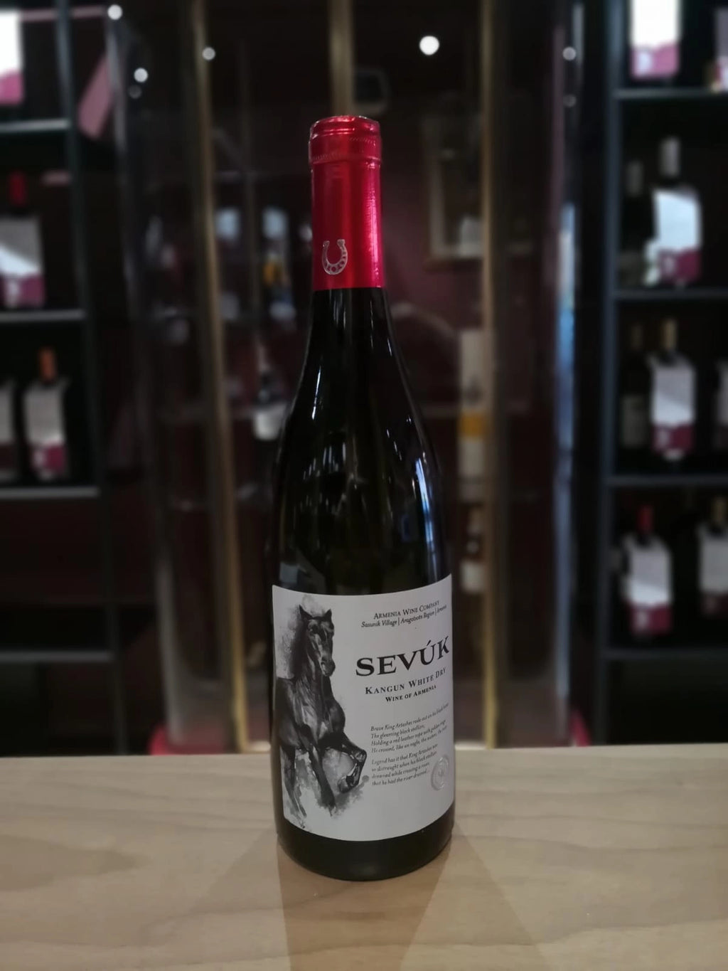 Sevuk Kangun White Dry 2020