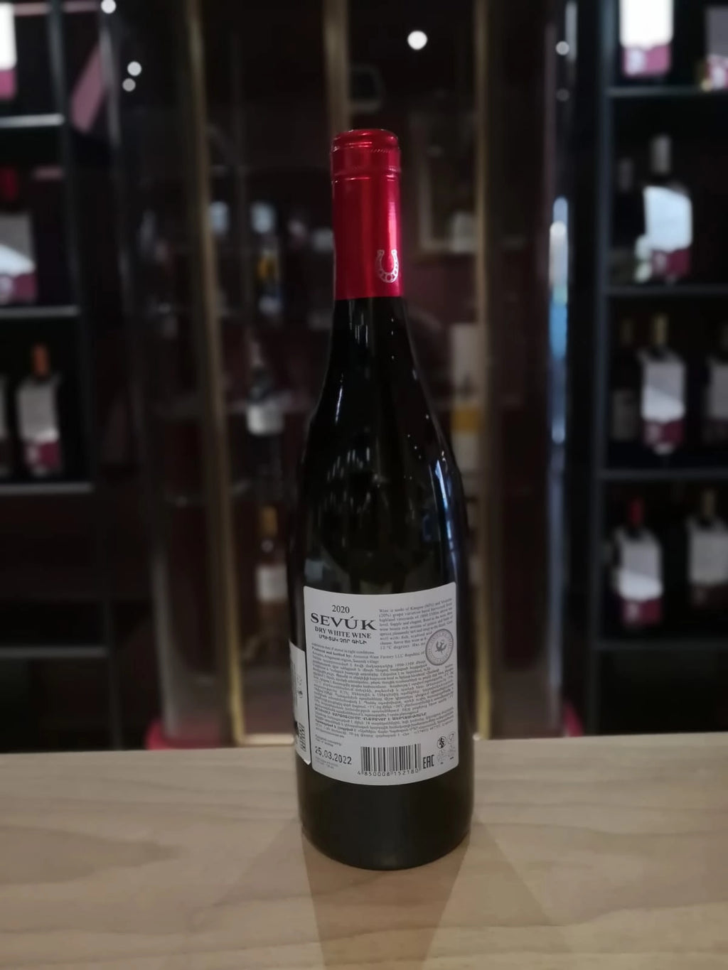 Sevuk Kangun White Dry 2020