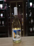 Sicilia Grillo Doc Autentici 2024 - Duca Di Salaparuta