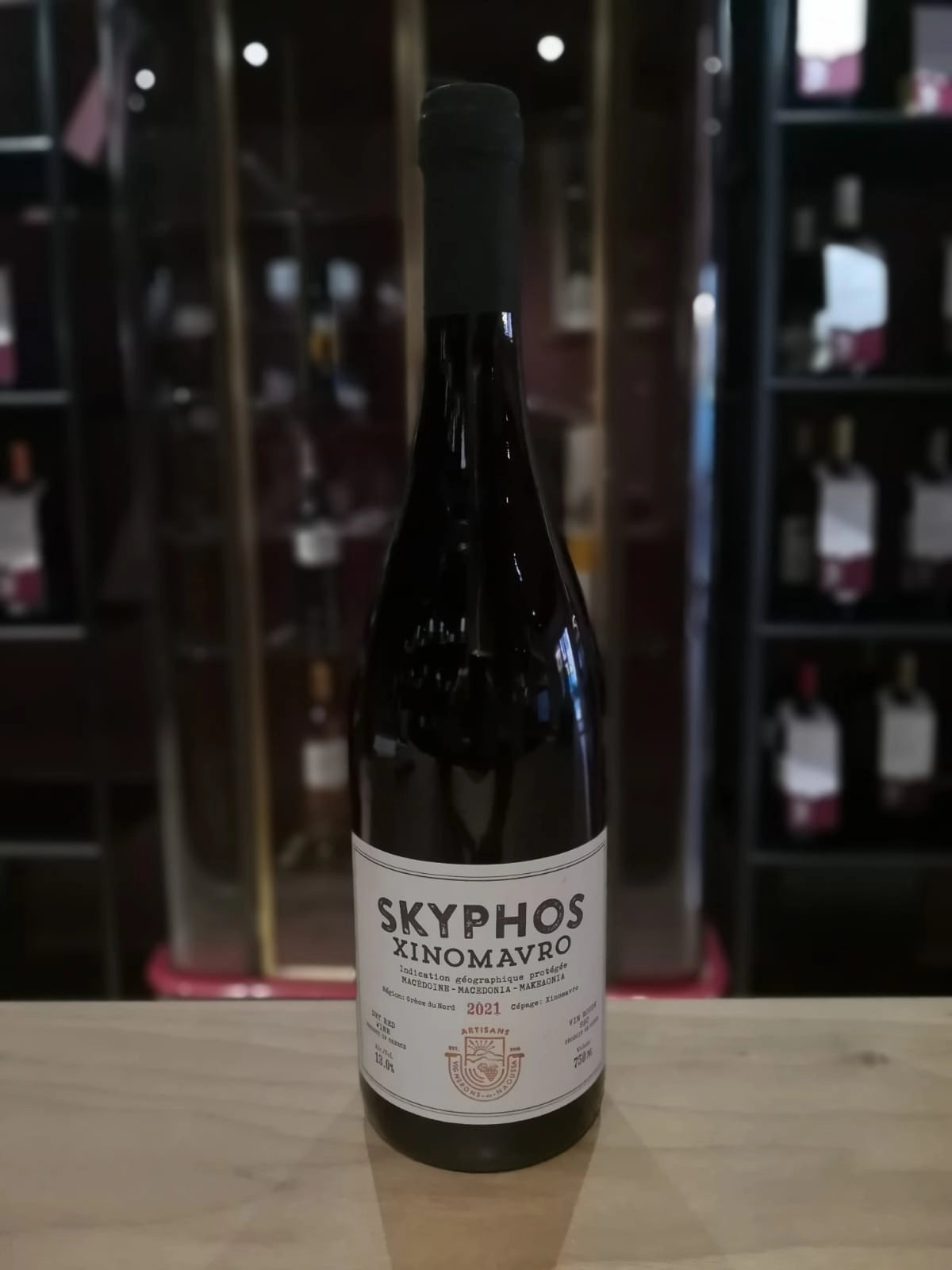 Skiphos Xinomavro Pgi Macedonia 2021
