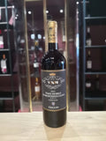 Vino Nobile Di Montepulciano Docg 2021 - Cecchi